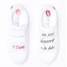 Sneakers-Cuir-Blanc-Tendance-Femme-JeTM